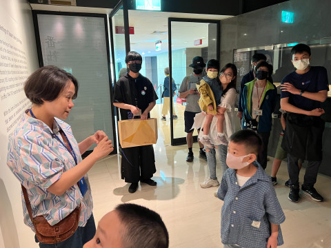 畫中謎案 - 2025年518國際博物館日系列活動