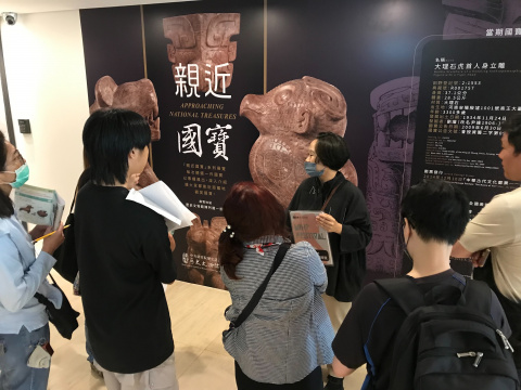 文物館嘉年華 - 2024年518國際博物館日系列活動