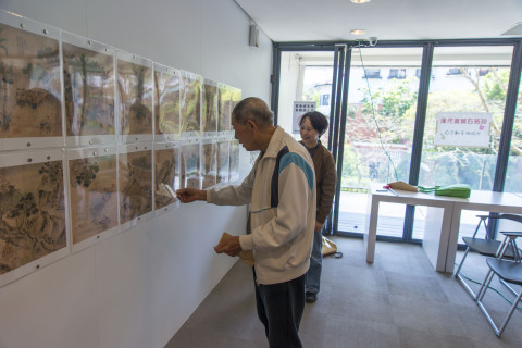 2026文物館社會處方箋（一） - 畫中謎案