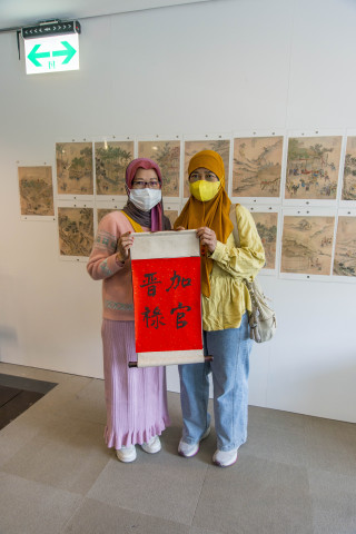 2026文物館社會處方箋（一） - 畫中謎案