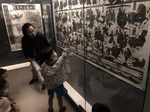 「漢」我一起說故事｜第二場（5/27） - 2023年518國際博物館日系列活動