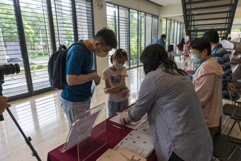 兒童科普日及院區開放日系列活動 - 2024年中研院Open House