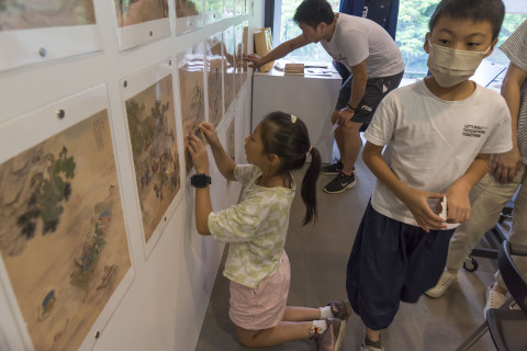 畫中謎案（7/16、7/27及8/9） - 2025夏日文物館