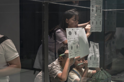 尋龍高手 - 2024年中研院Open House（10/19院區開放）