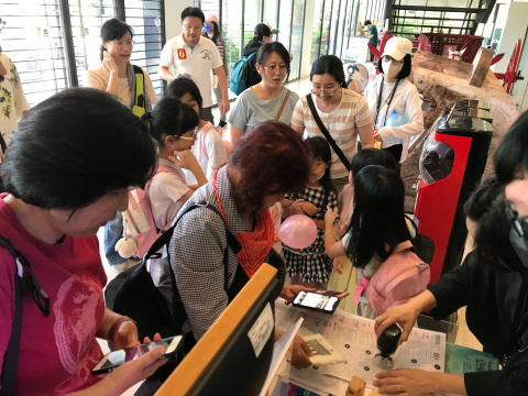 文物館嘉年華 - 2024年518國際博物館日系列活動