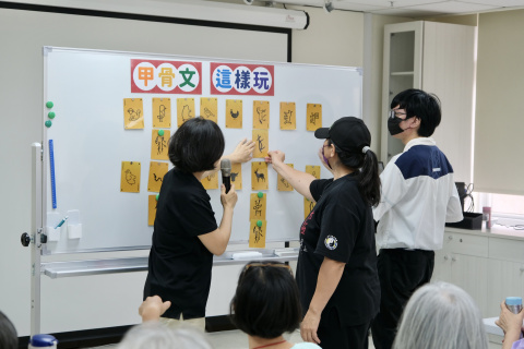 甲骨文這樣玩2.0玩出你的人生卡牌 - 歷史文物陳列館X臺北市立聯合醫院