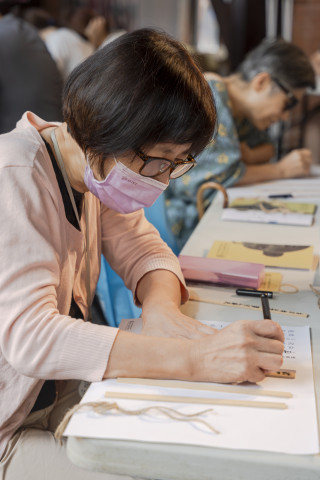 邊聊漢簡、編寫木簡（9/22） - 113年國際失智月特展｜社會處方箋響應工作坊