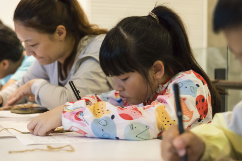 邊聊漢簡、編寫木簡（7/16） - 夏日文物館