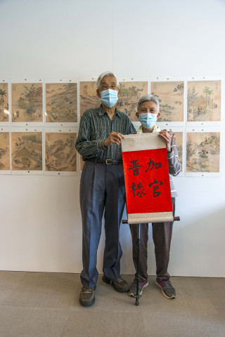 2026文物館社會處方箋（一） - 畫中謎案