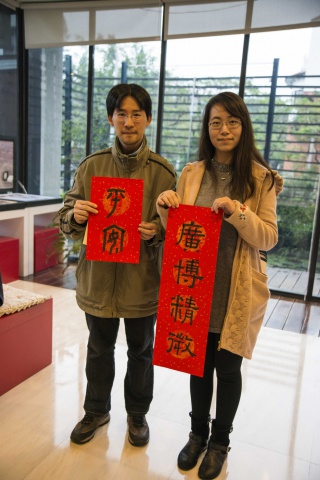 2017甲骨文春聯活動紀實