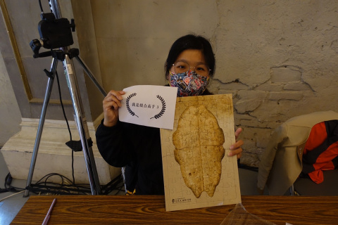 「綴合甲骨、解密遠古」拼圖體驗工作坊 - 臺北聯醫111年失智月活動