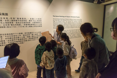 畫中謎案 - 2025年518國際博物館日系列活動