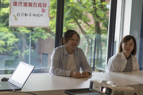 畫中謎案（7/16、7/27及8/9） - 2025夏日文物館