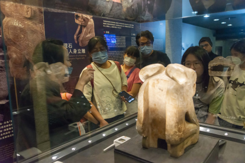 文物館嘉年華 - 2024年518國際博物館日系列活動