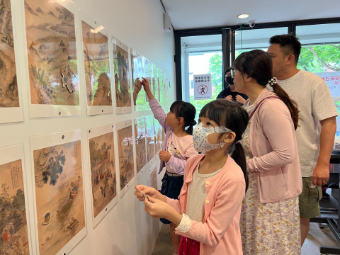 畫中謎案（7/16、7/27及8/9） - 2025夏日文物館