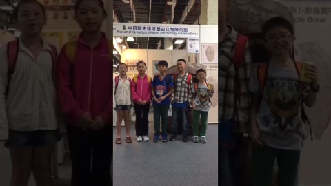 啟 • 發 - 承先啟後 發現更多