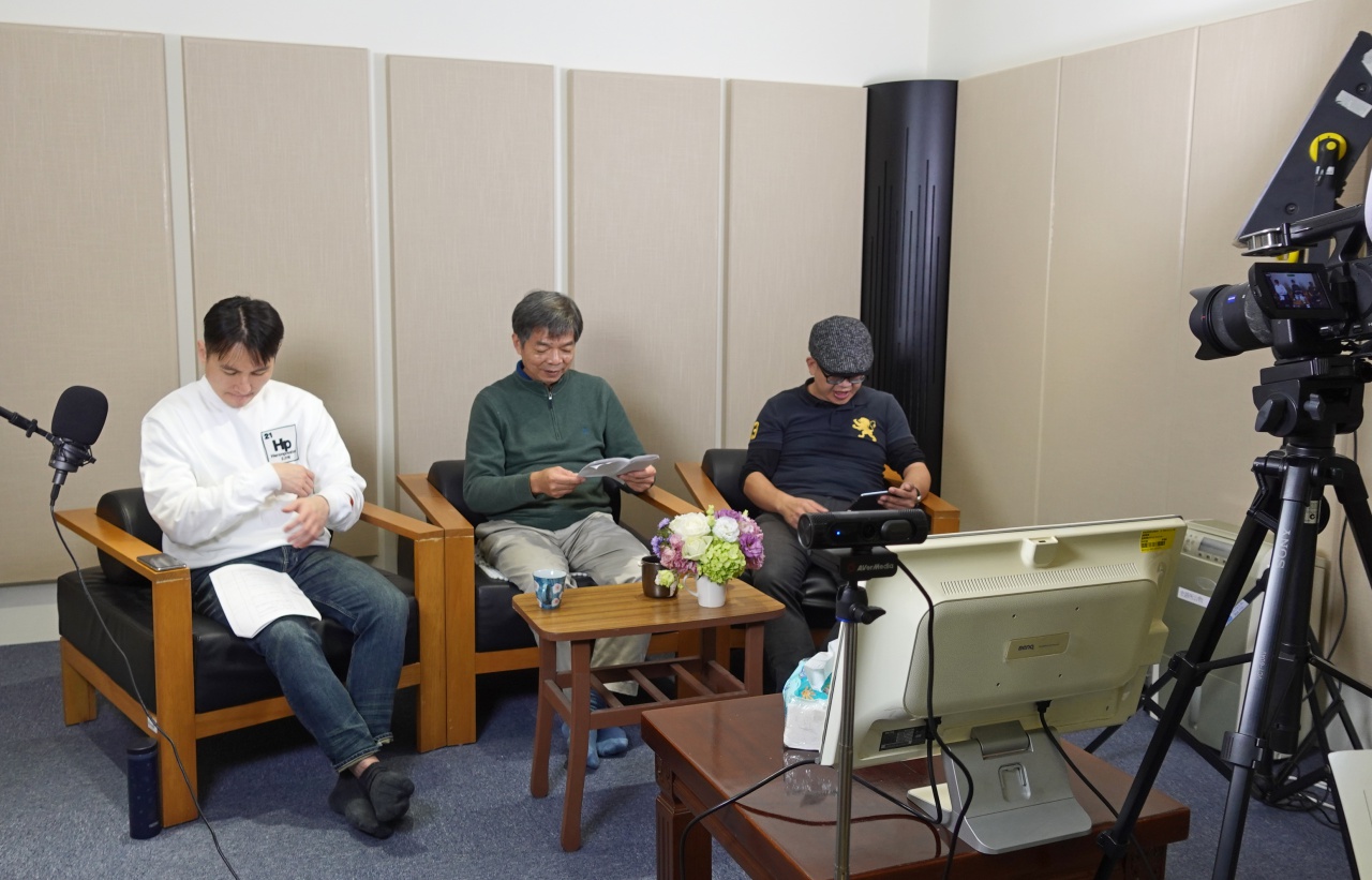 第六集 終極大對談