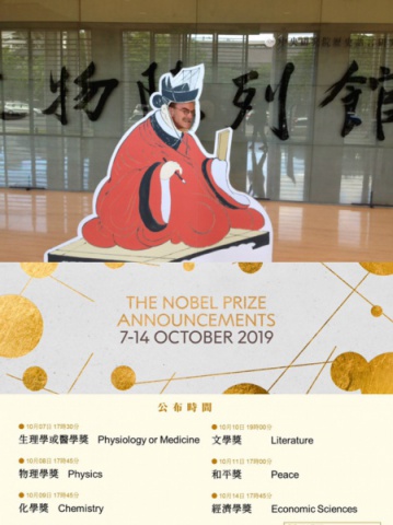臉書小編的箱子