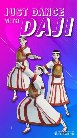Just dance with Daji