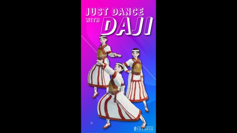 Just dance with Daji
