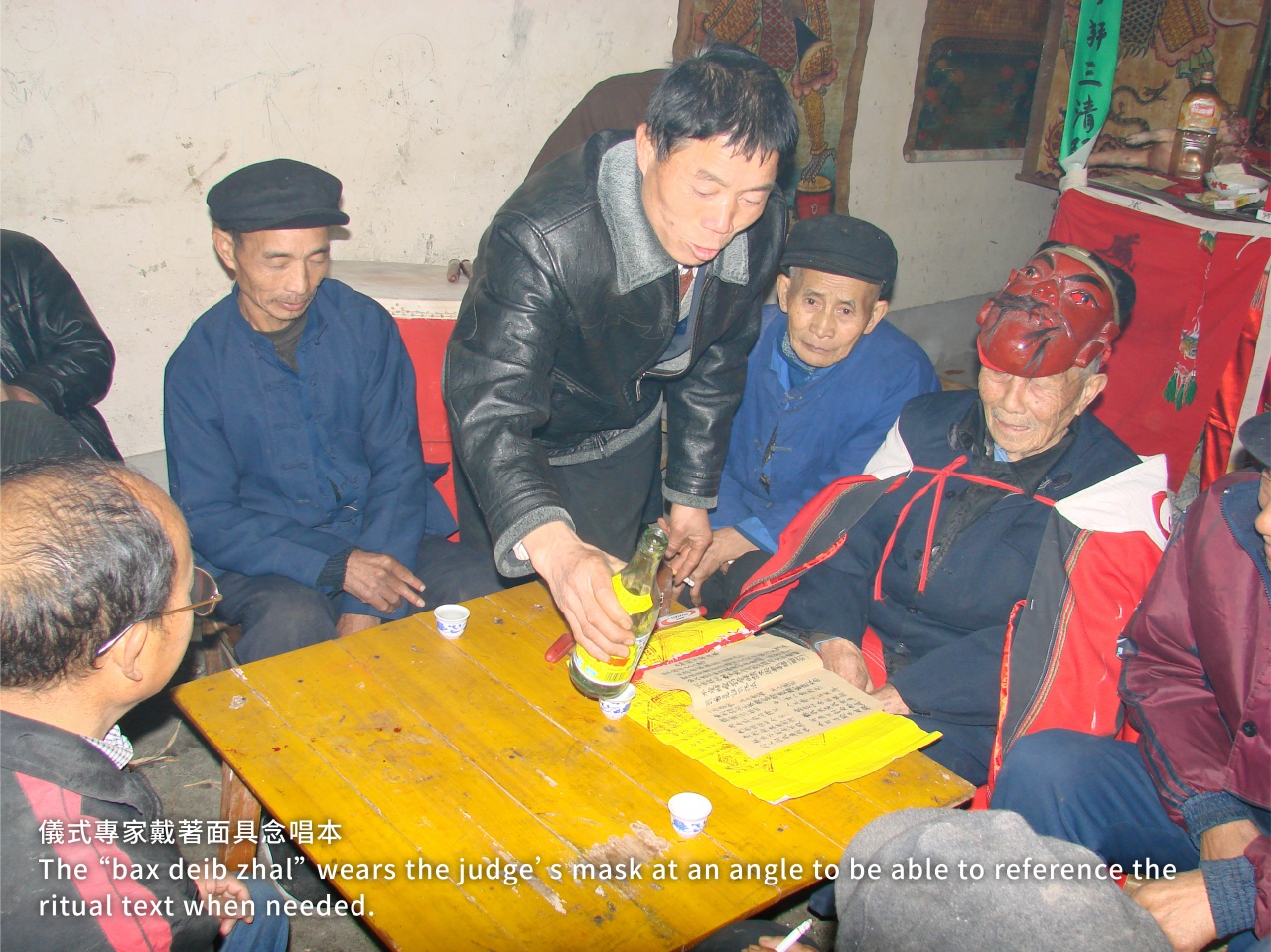 人與天：生命與信仰