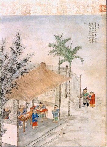 《番社采風圖‧社師》描繪學童背對老師背誦的情形