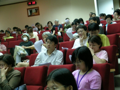 富有之罪：從《大義覺迷錄》談明清財富觀的演變