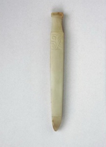玉柄形器