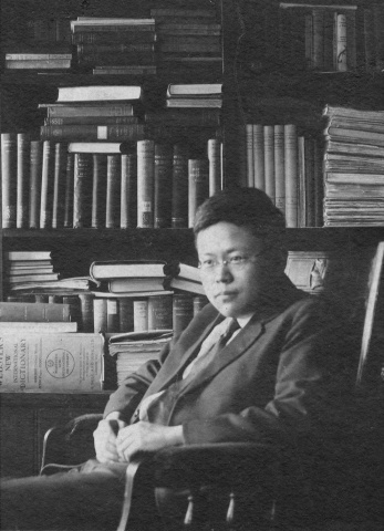 「胖貓」與「小耗子」－傅斯年所長的風範