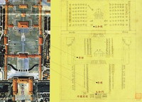太和殿相關位置示意圖