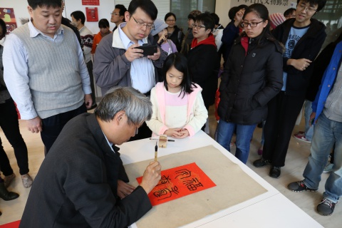 2016甲骨文春聯 真心誠意送 