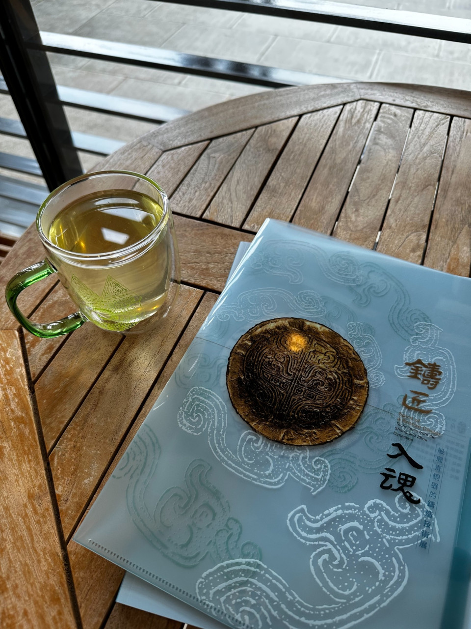 鑄匠入魂L夾