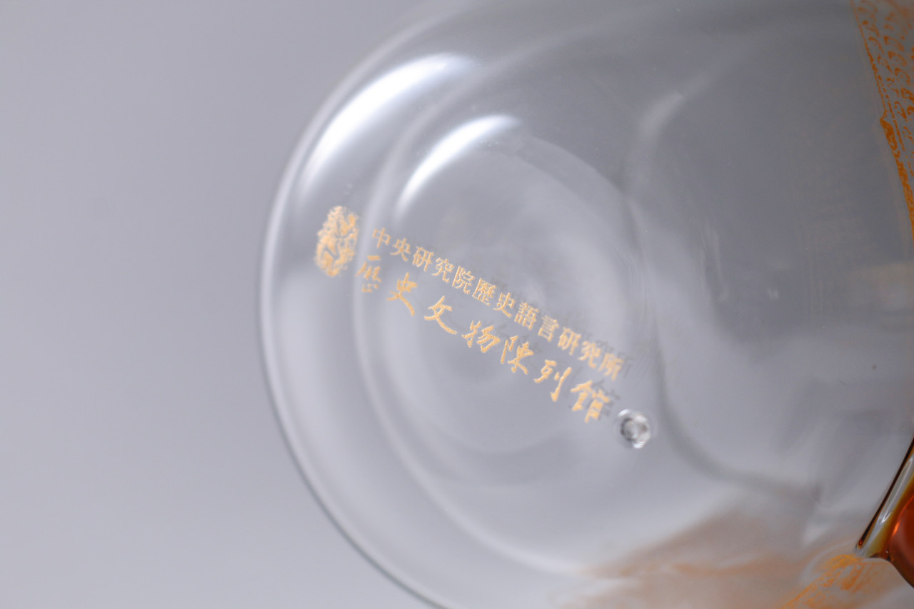 貓頭鷹紋飾雙層玻璃杯
