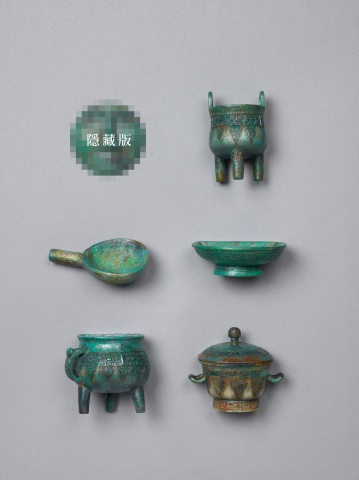 「商王洗澡要洗熱水」立體磁鐵（文物館扭蛋第三彈）