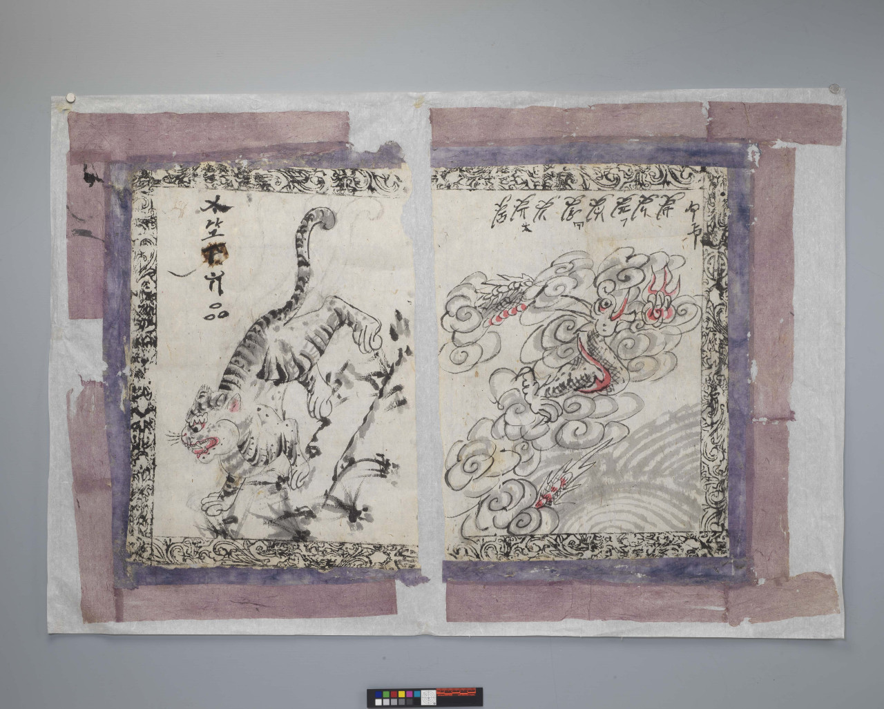 Paper Banner Illustrated with Dragon and Tiger