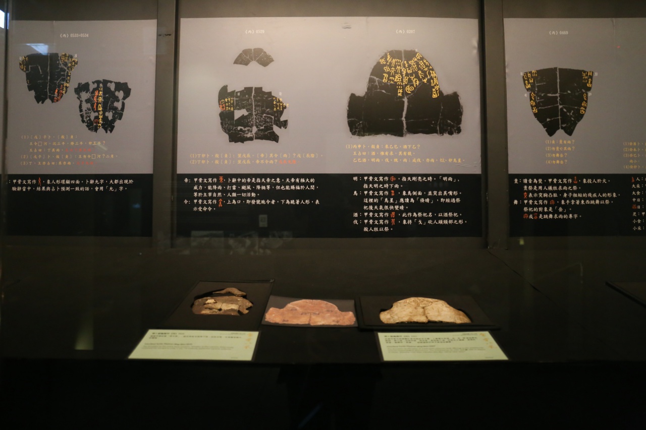 箱子1-03-3 雷電以風─甲骨文天氣預測特展展出情形