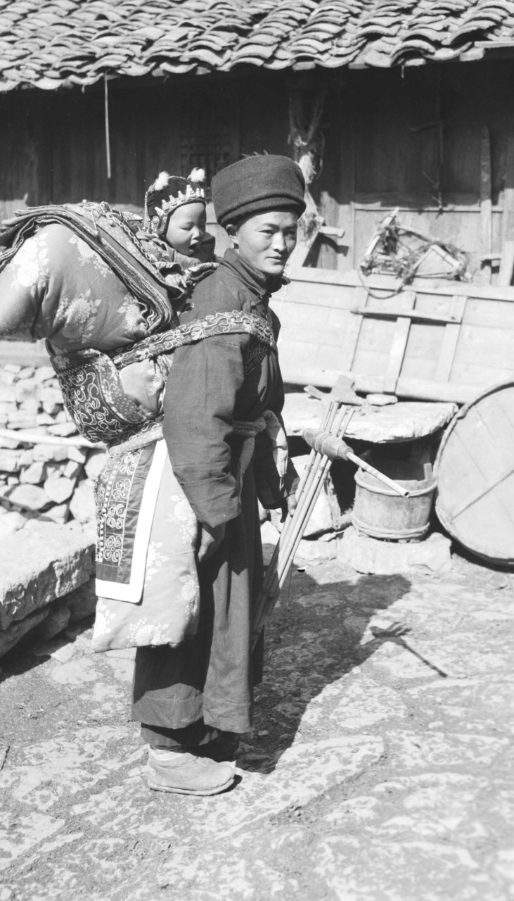 Embroidered Red Satin Sling of the Hua (Colorful) Miao Subgroup