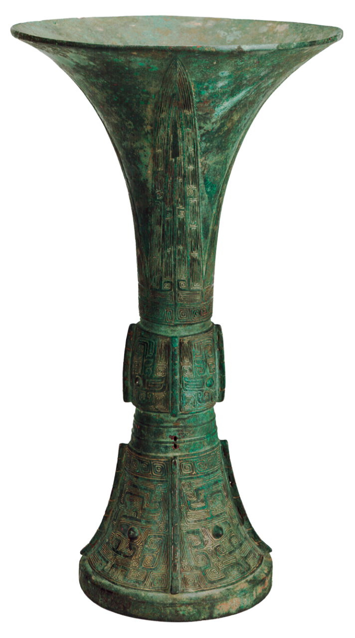 Ku Vessel Molds from Hsiao-t&rsquo;un