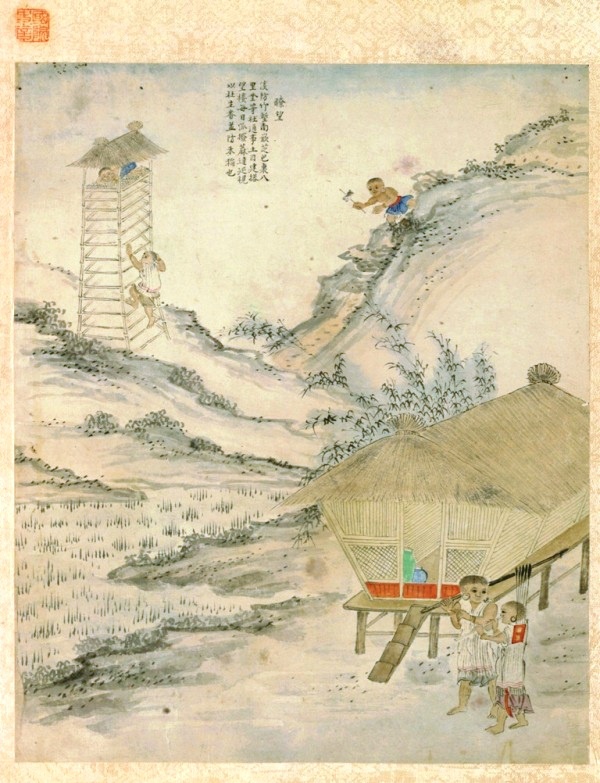 The Genre Paintings of Taiwan’s Aboriginal Peoples:Atop the Watchtower