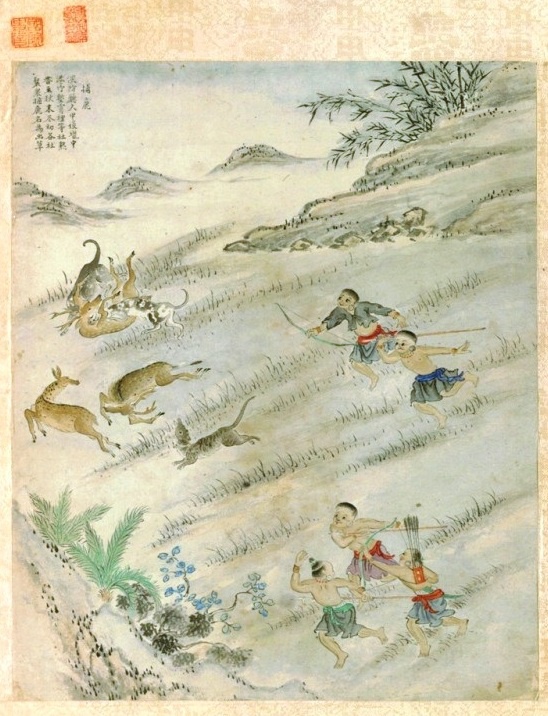 The Genre Paintings of Taiwan’s Aboriginal Peoples: Hunting Deer
