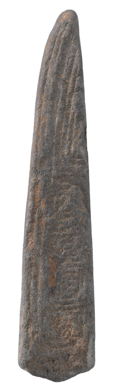 Ku Vessel Molds from Hsiao-t&rsquo;un