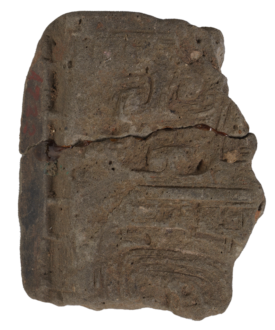 Square I&nbsp;Vessel