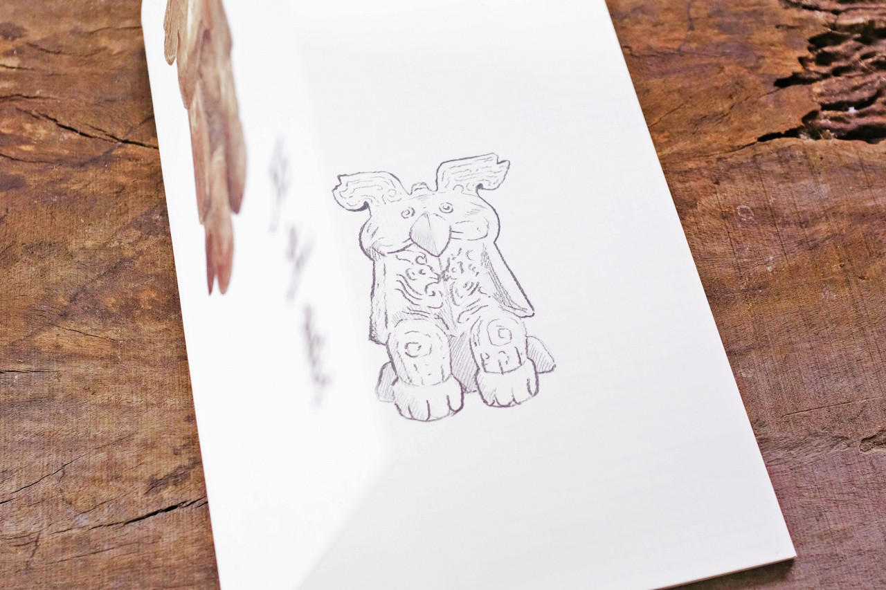 Standing Owl Notebook