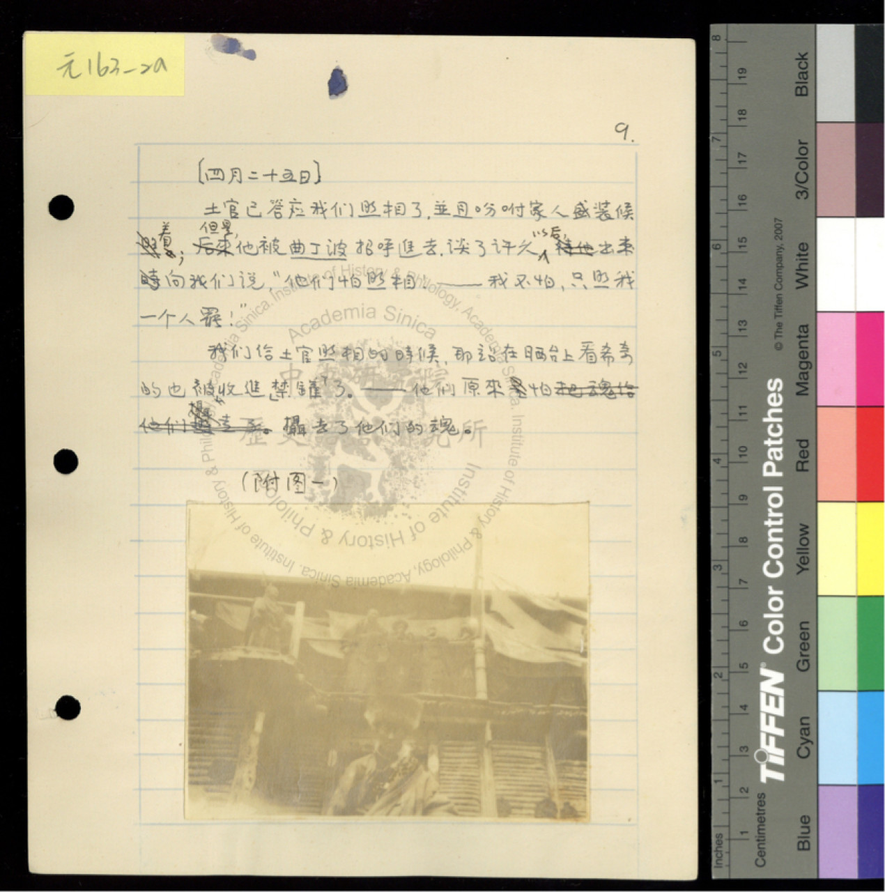 Survey of Folk Customs of Sichuan and Kham, Li Guang-ming and Wang Yuan-hui, authors.