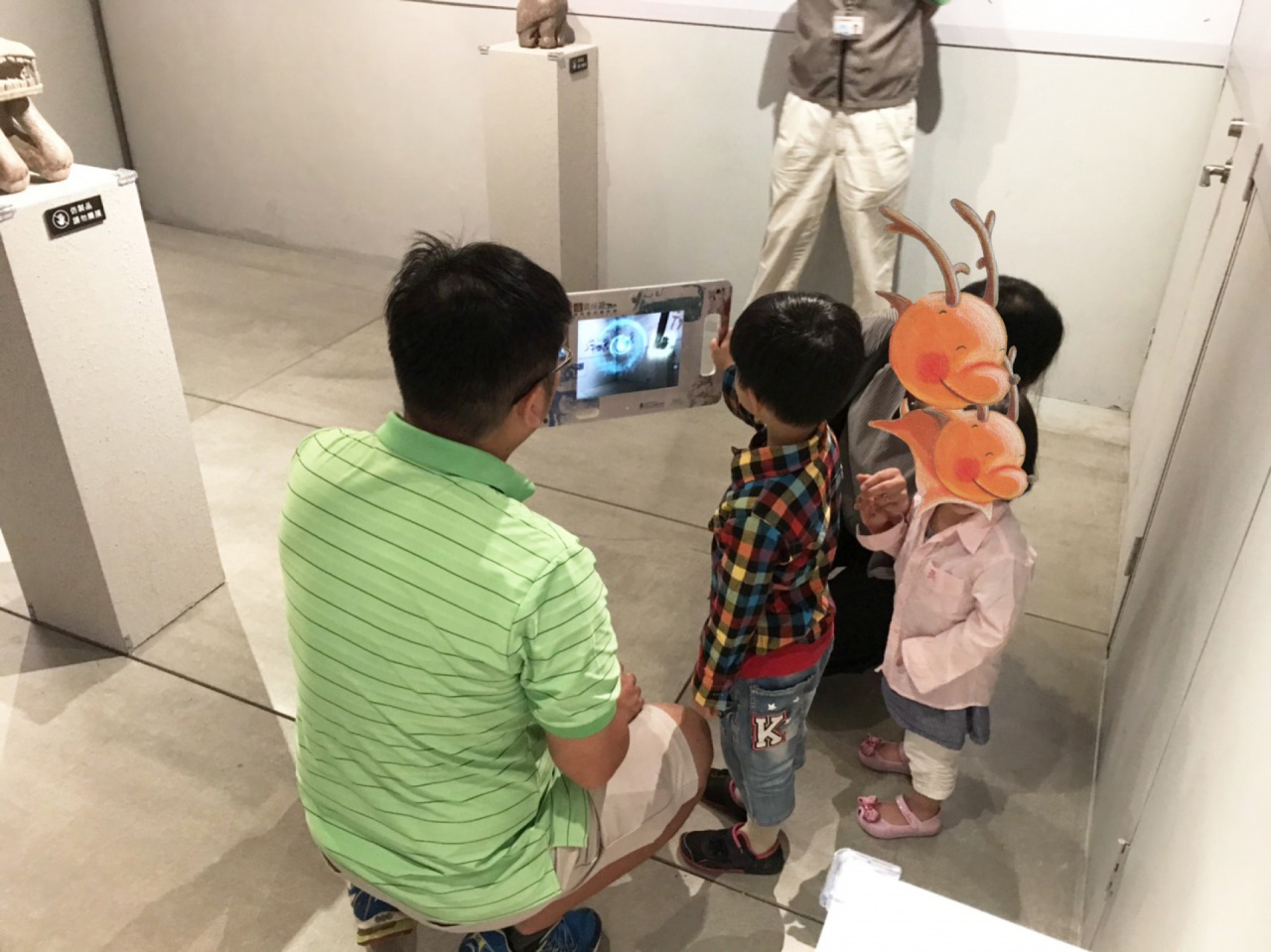箱子1-03-9 來館親子客體驗虛實漫遊：博物館的動物園—擴增實境AR導覽