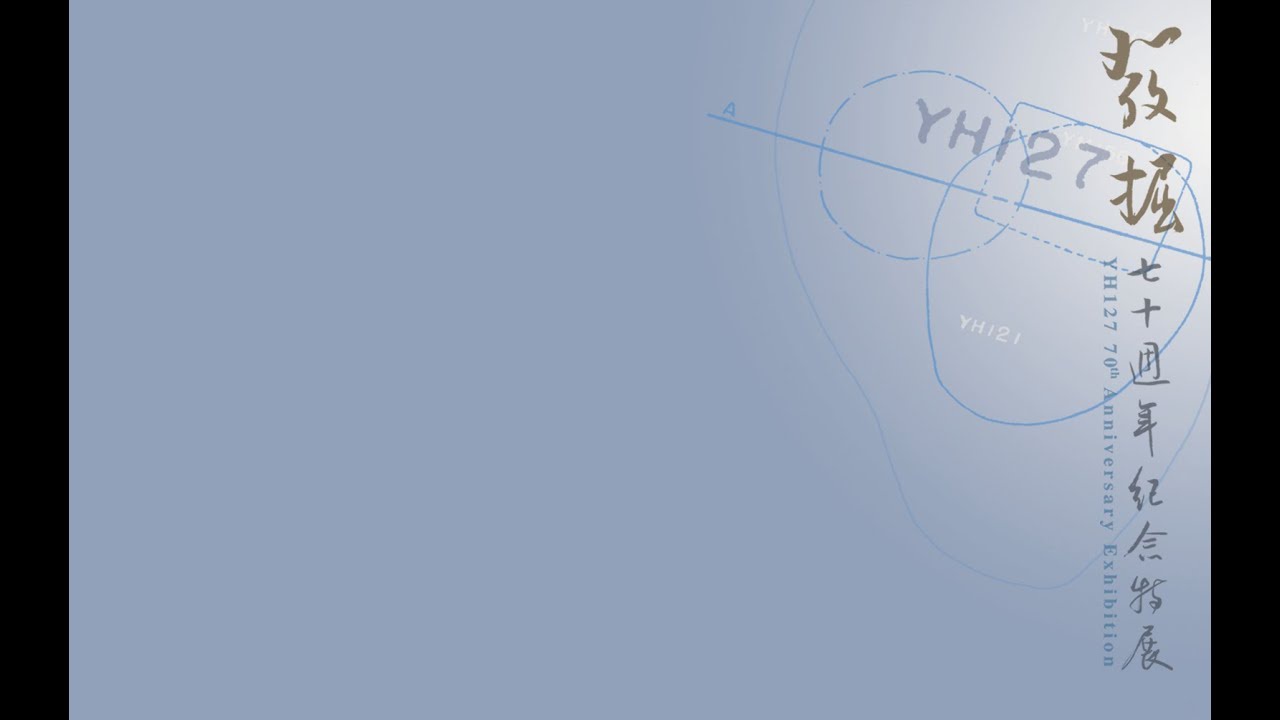 VI Reimagining the Future of the MIHP-3