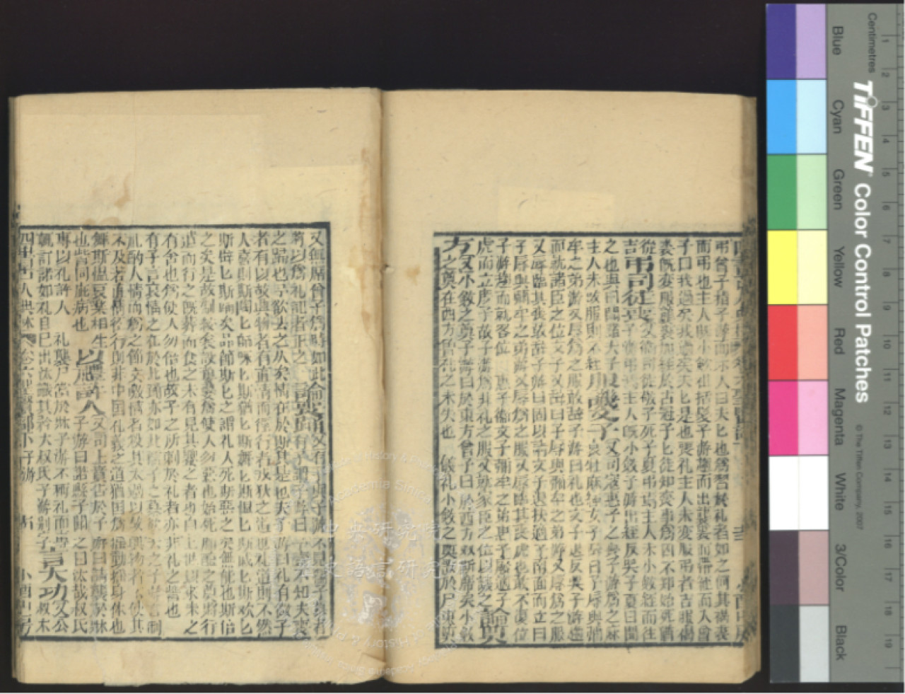 Collected Literary Quotations of the Ancients in the Four Books