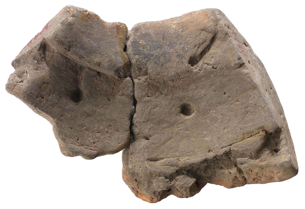 Tri-Sectioned Yu Flask and Its Clay Mold
