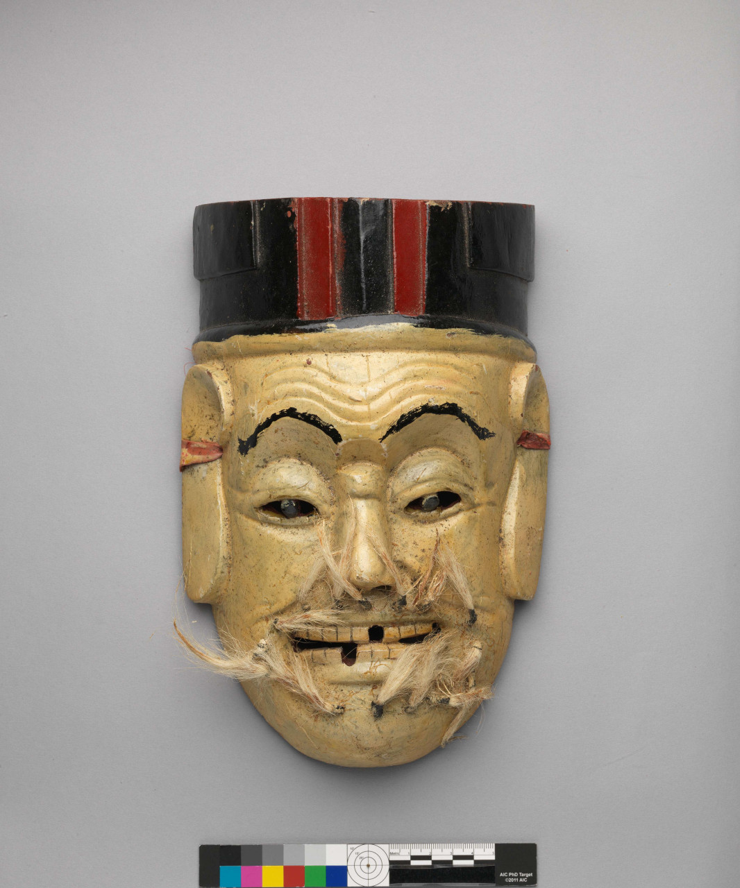 Mask of the God of Land