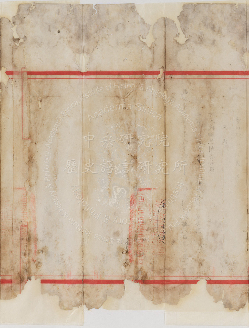 Palace Examination Paper by Niu Yuankai, the 3rd-Ranked in the 2nd Category